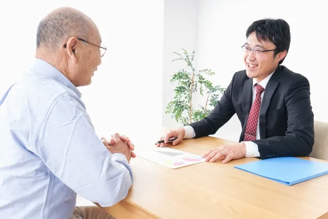 無料相談