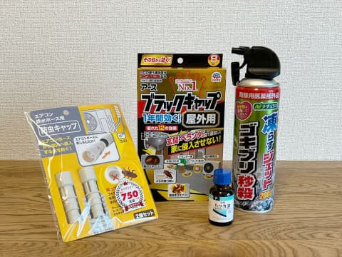 ゴキブリ駆除グッズ